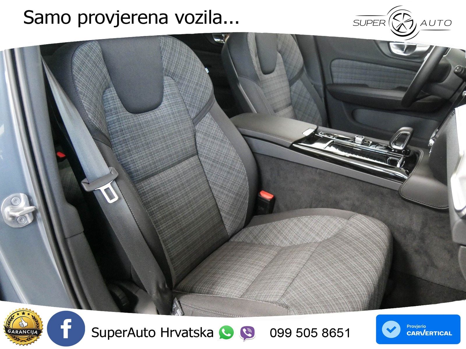 Volvo V60 2.0 T6 AWD Geartronic