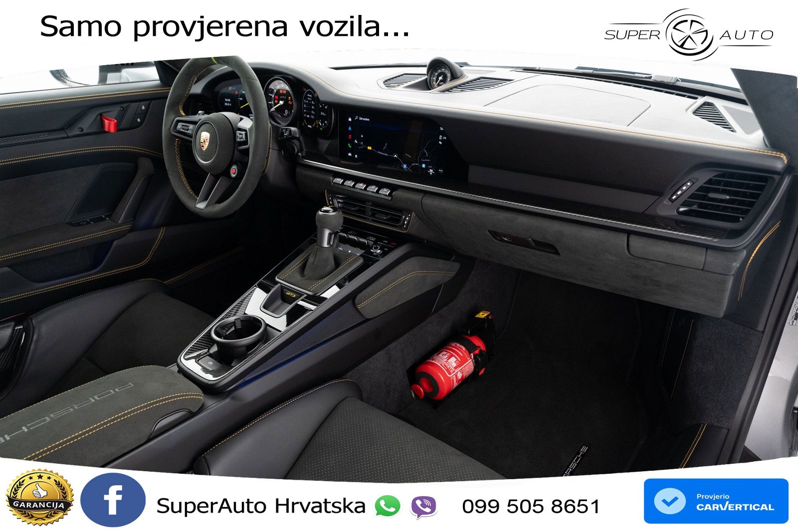 Porsche 911 GT3 4.0 (510 KS) PDK