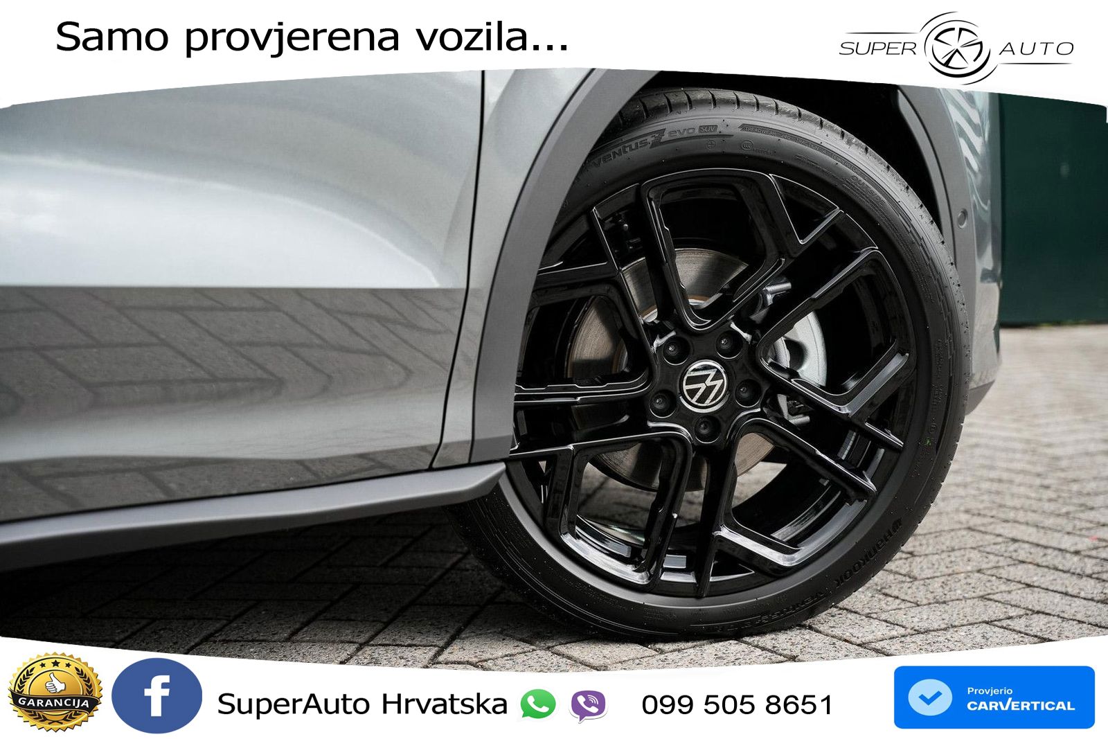 Volkswagen T-Roc 1.5 eTSI (150 KS)  DSG R-Line LED+GR SJED+ACC
