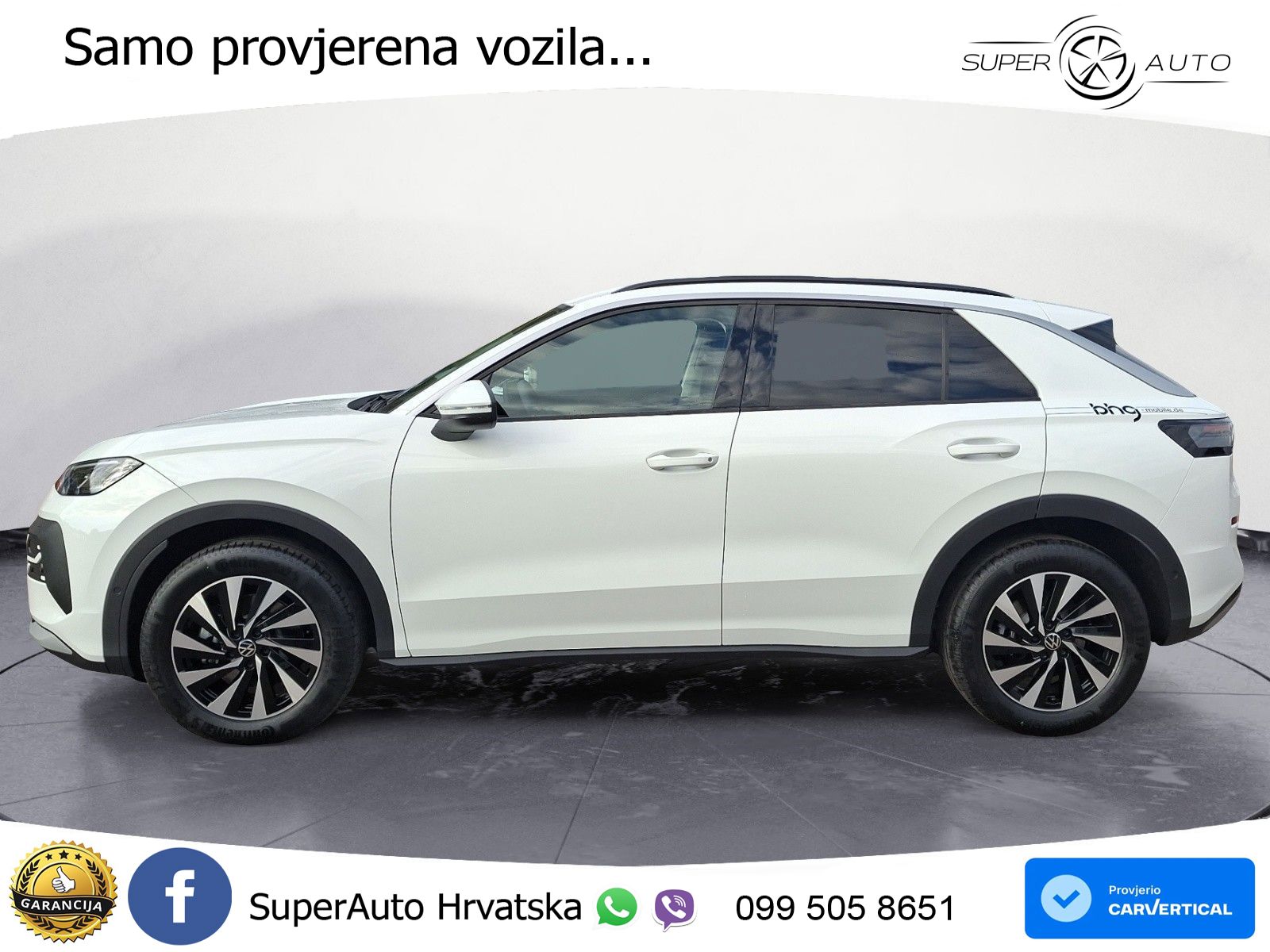 Volkswagen T-Roc II 1.5 eTSI (150 KS)  DSG LED+GR SJED+ACC