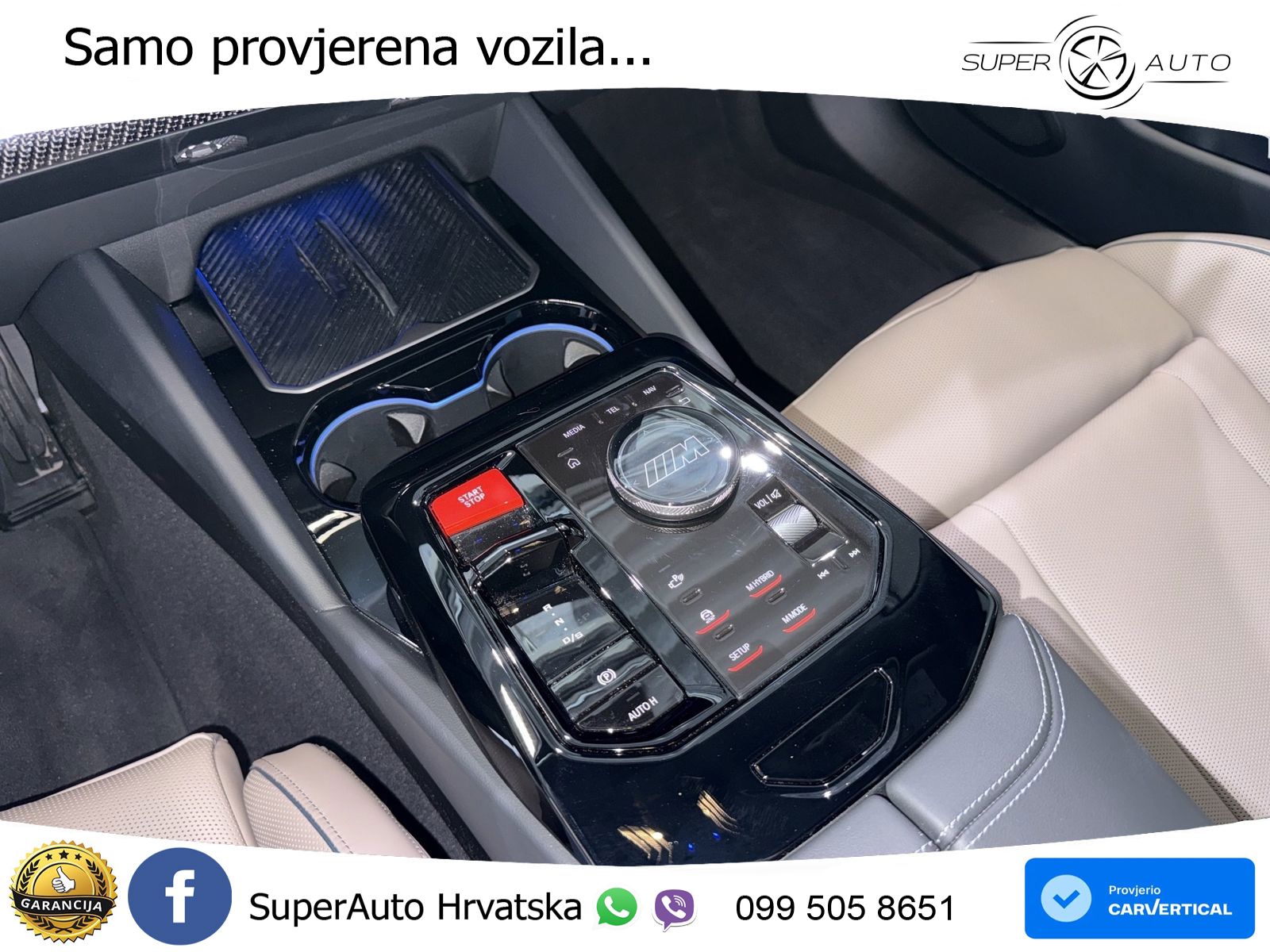 BMW M5 Touring 4.4 V8 (727 KS) xDrive Steptronic LED+GR SJED+ACC