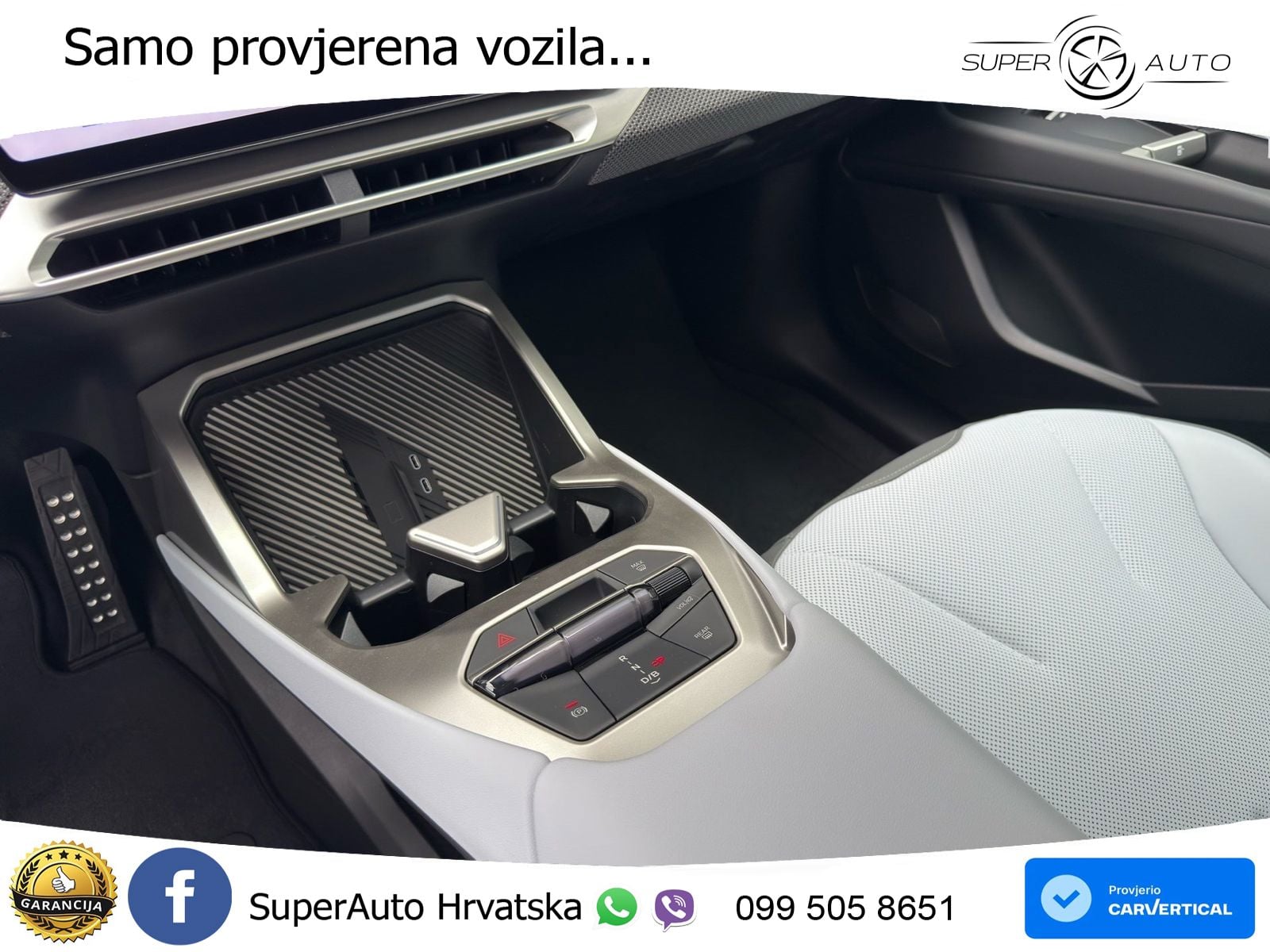 BMW iX3 40 82.6 kWh (320 KS)