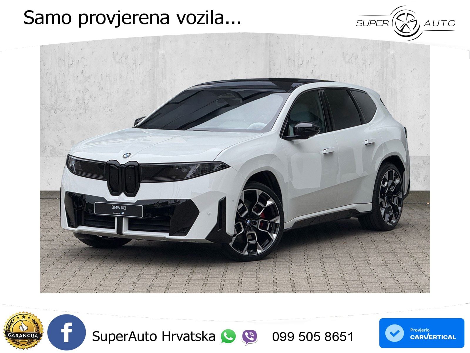 BMW iX3 40 82.6 kWh (320 KS)