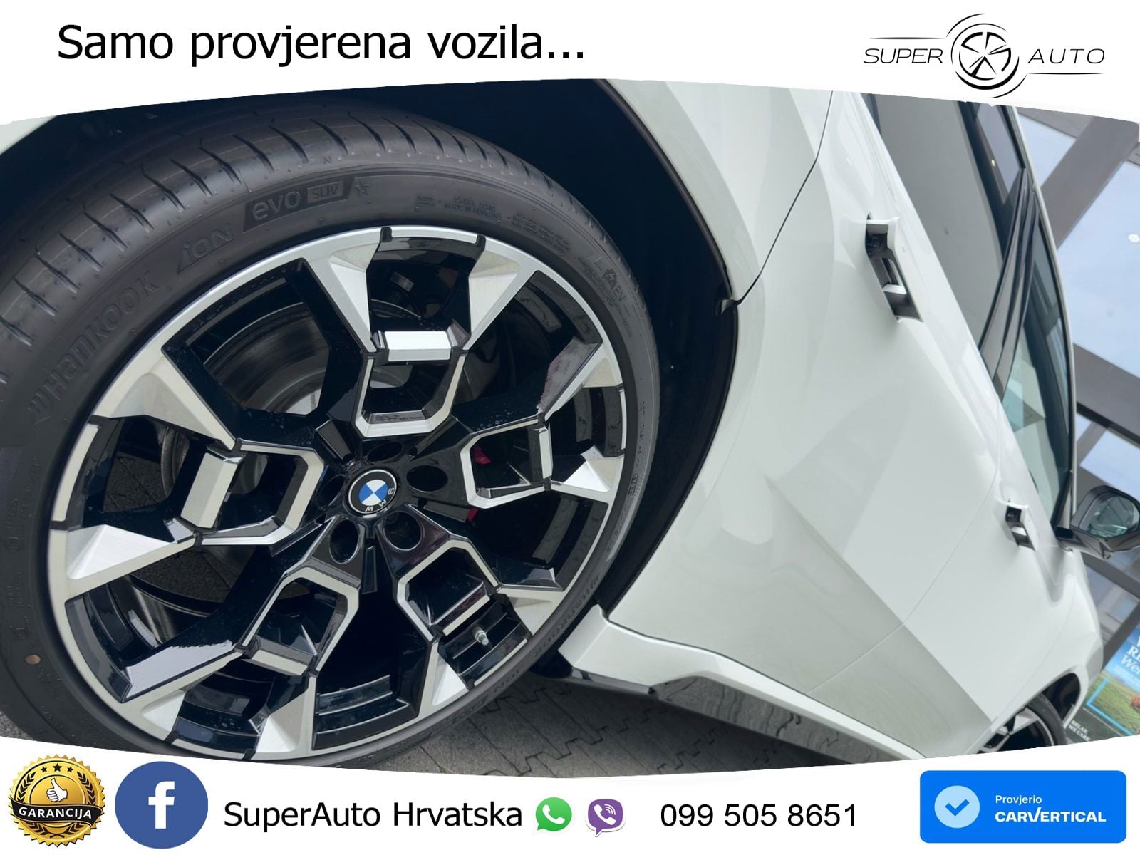 BMW iX3 40 82.6 kWh (320 KS)