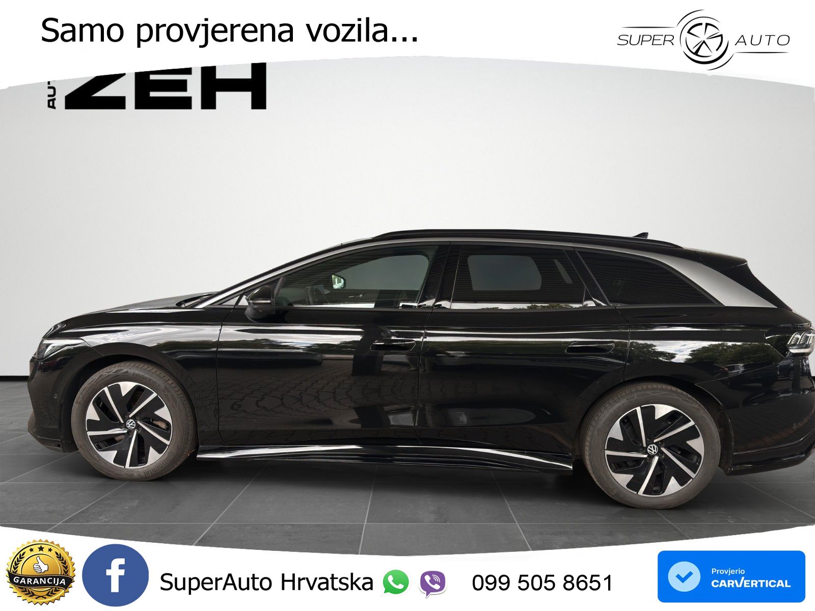 Volkswagen ID.7 Pro 82 kWh (286 KS)