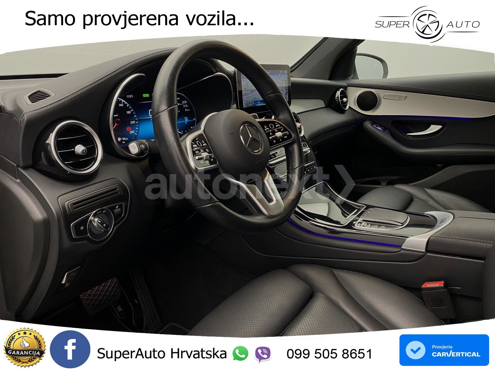 Mercedes GLC Coupe 300e (320 KS) 4MATIC 9G-TRONIC