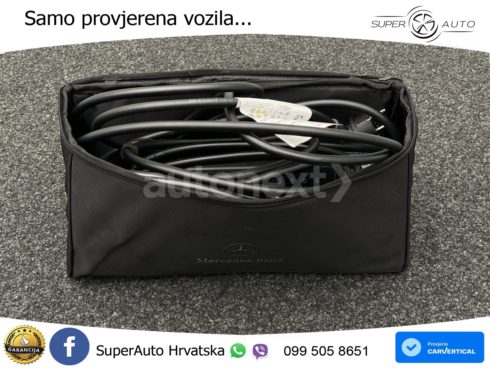 Mercedes GLC Coupe 300e (320 KS) 4MATIC 9G-TRONIC