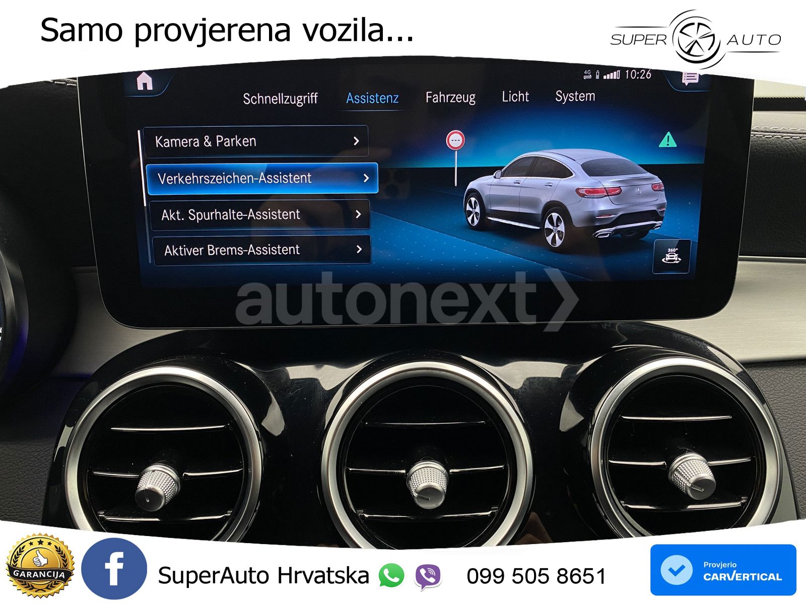Mercedes GLC Coupe 300e (320 KS) 4MATIC 9G-TRONIC