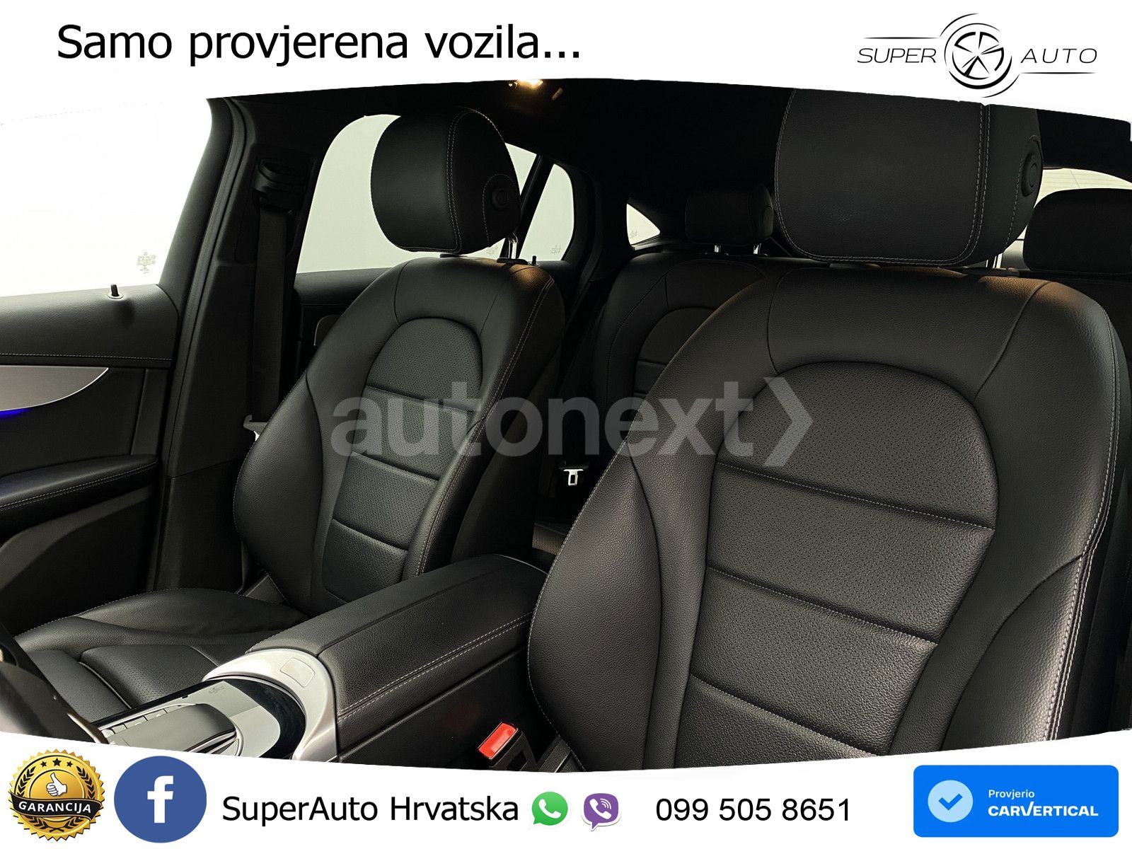 Mercedes GLC Coupe 300e (320 KS) 4MATIC 9G-TRONIC
