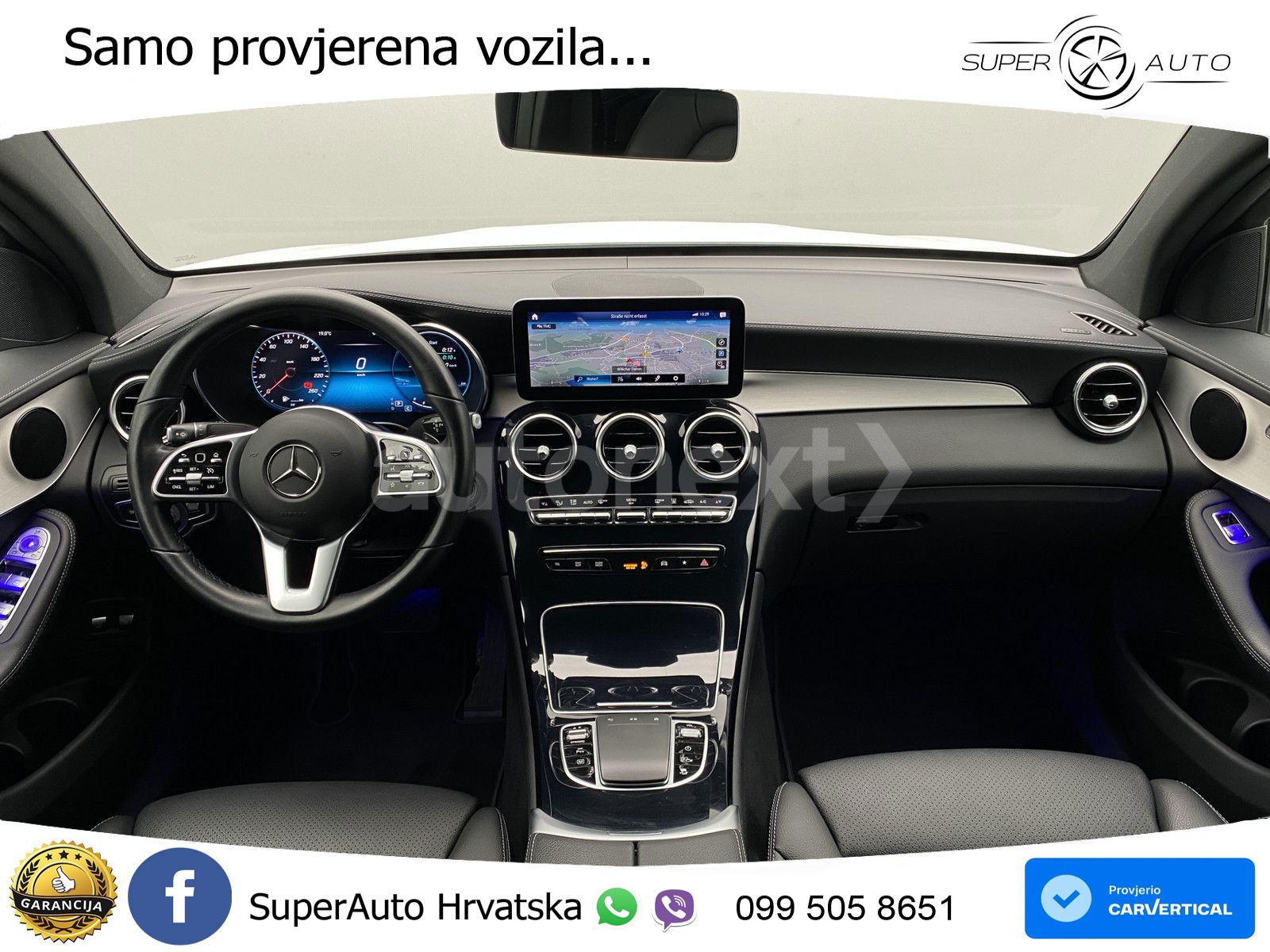 Mercedes GLC Coupe 300e (320 KS) 4MATIC 9G-TRONIC