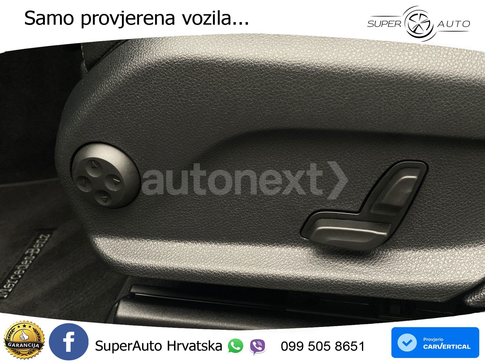 Mercedes GLC Coupe 300e (320 KS) 4MATIC 9G-TRONIC