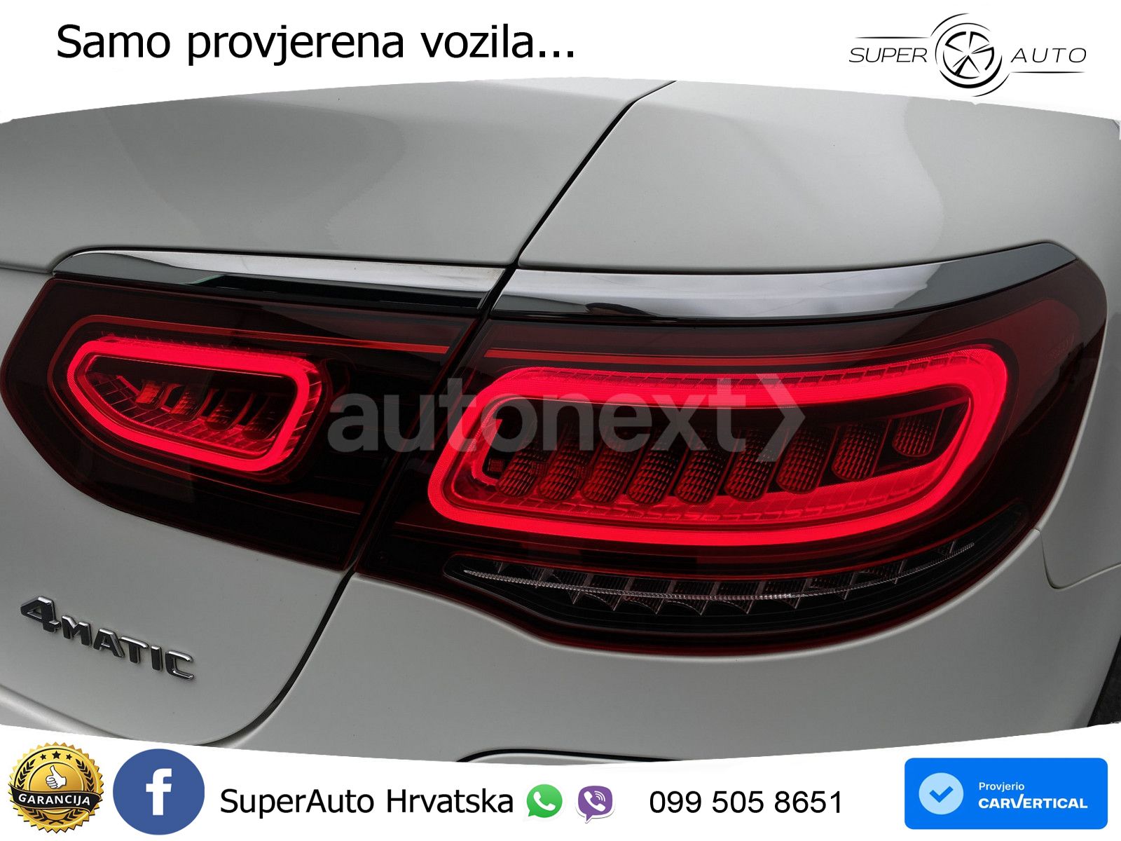 Mercedes GLC Coupe 300e (320 KS) 4MATIC 9G-TRONIC