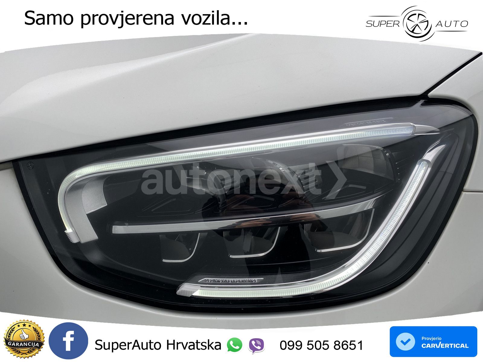 Mercedes GLC Coupe 300e (320 KS) 4MATIC 9G-TRONIC