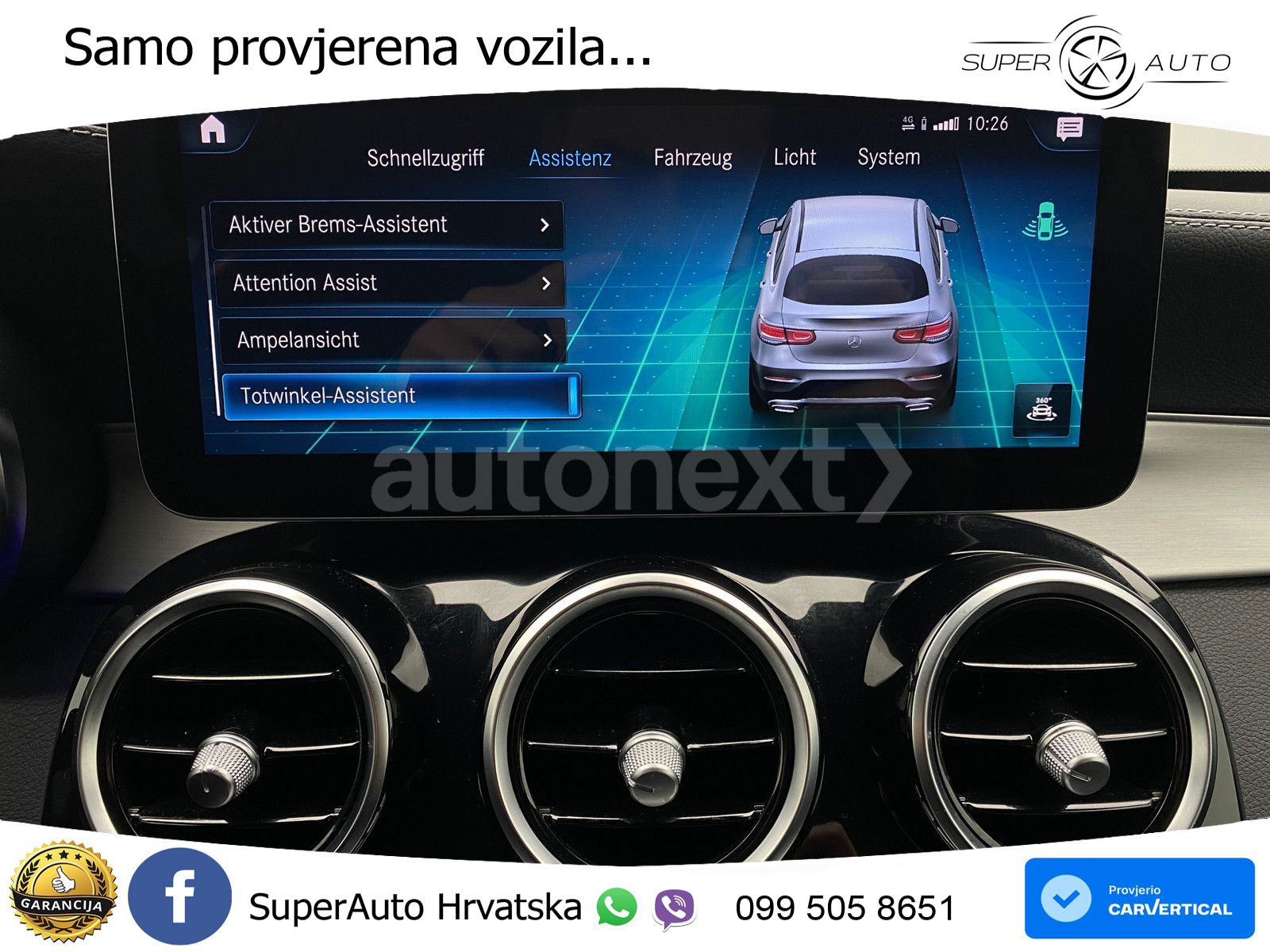 Mercedes GLC Coupe 300e (320 KS) 4MATIC 9G-TRONIC