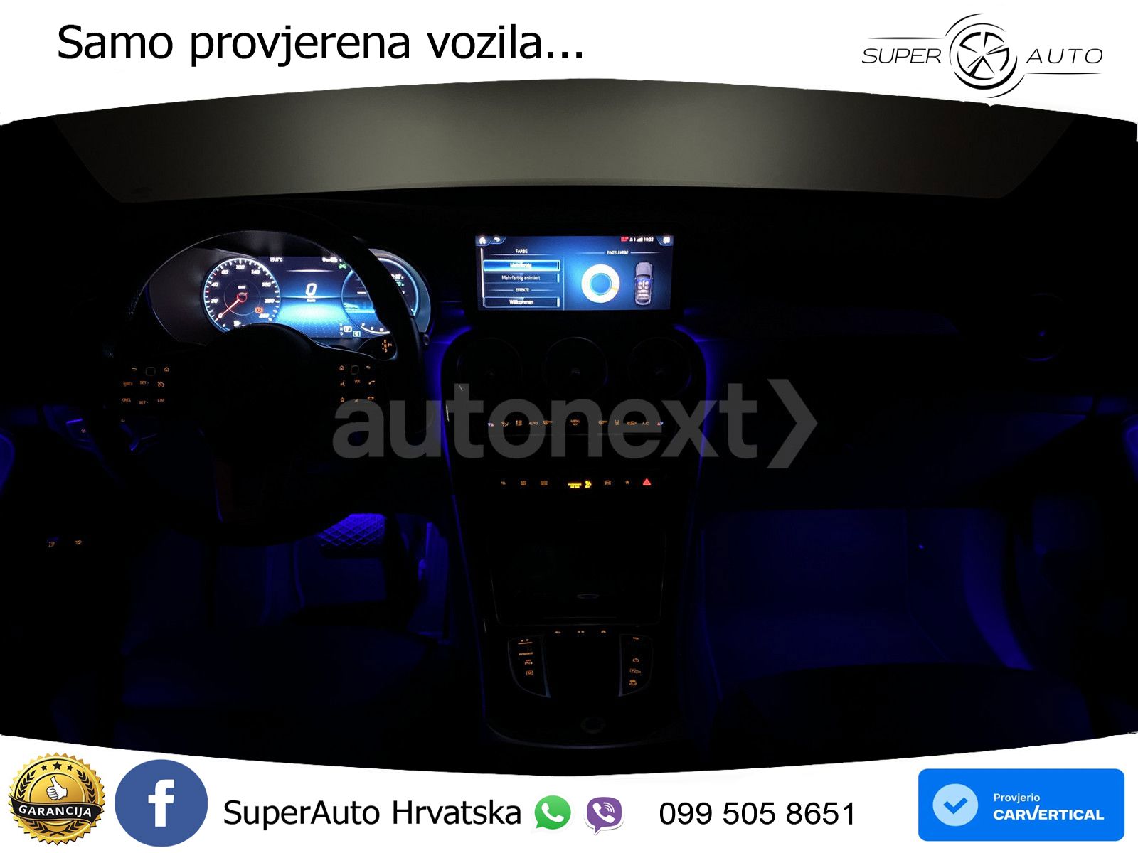 Mercedes GLC Coupe 300e (320 KS) 4MATIC 9G-TRONIC