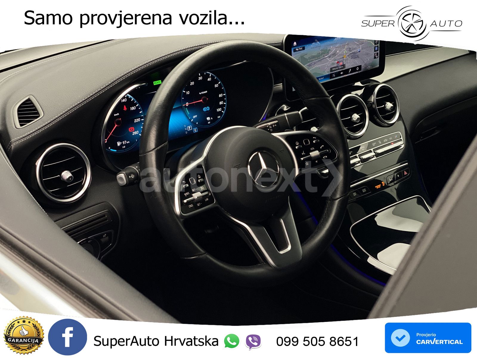 Mercedes GLC Coupe 300e (320 KS) 4MATIC 9G-TRONIC