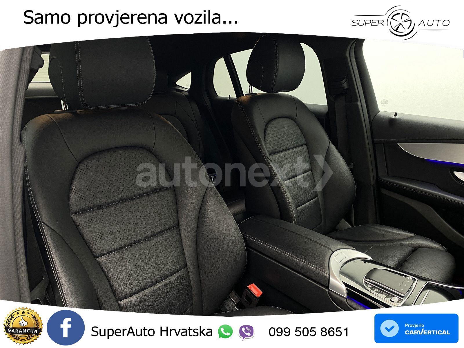 Mercedes GLC Coupe 300e (320 KS) 4MATIC 9G-TRONIC