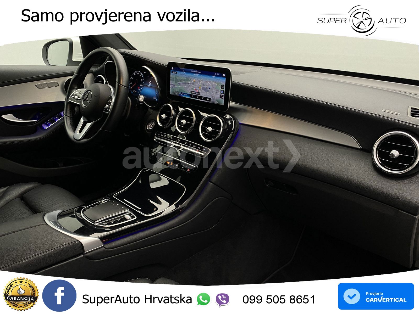 Mercedes GLC Coupe 300e (320 KS) 4MATIC 9G-TRONIC
