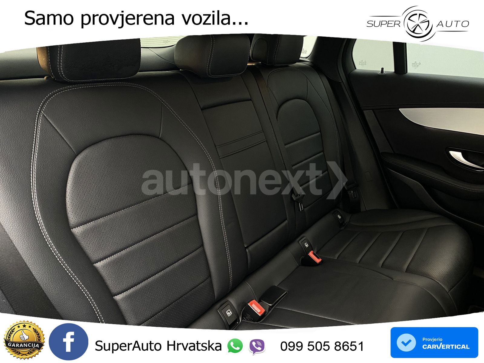 Mercedes GLC Coupe 300e (320 KS) 4MATIC 9G-TRONIC