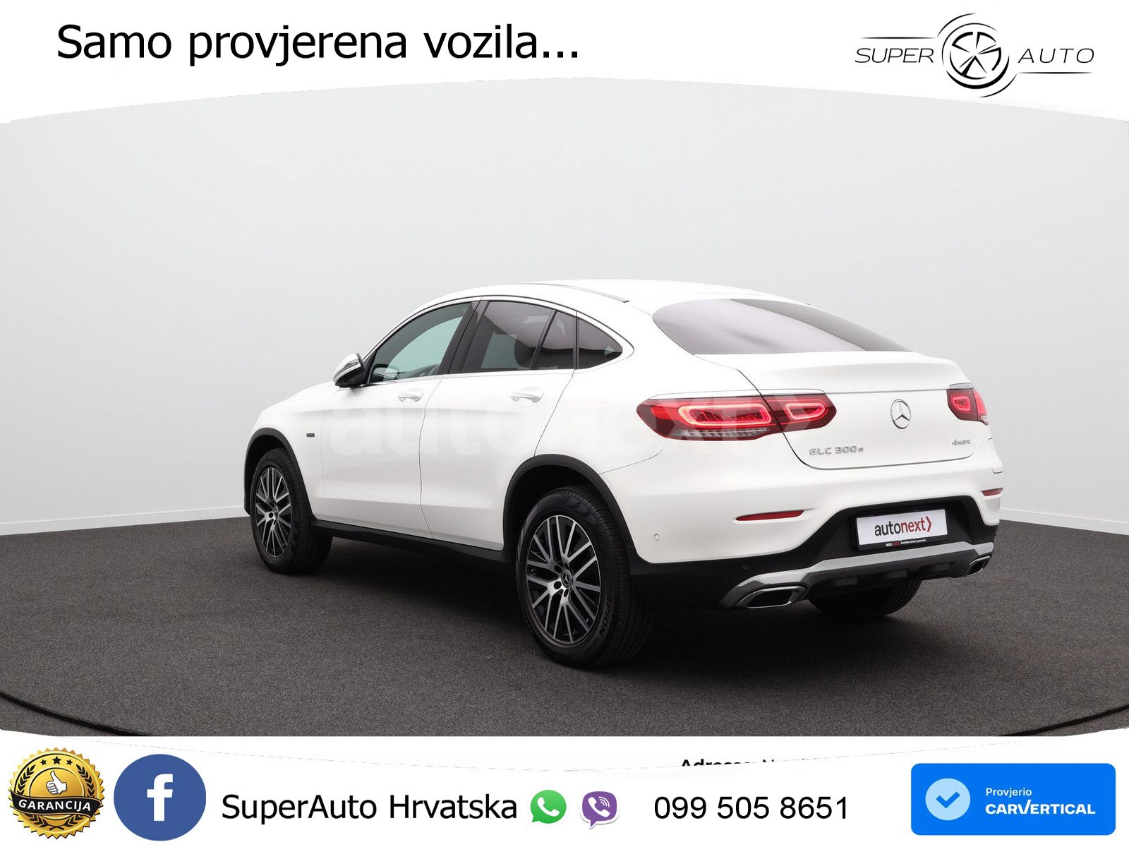 Mercedes GLC Coupe 300e (320 KS) 4MATIC 9G-TRONIC