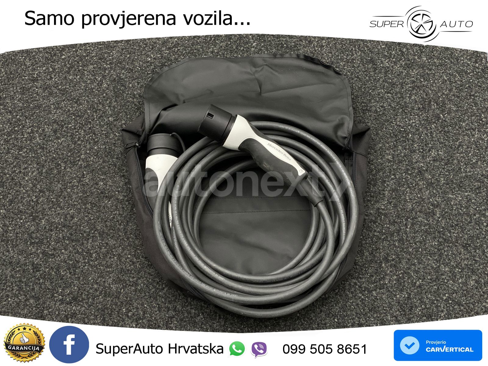 Mercedes GLC Coupe 300e (320 KS) 4MATIC 9G-TRONIC