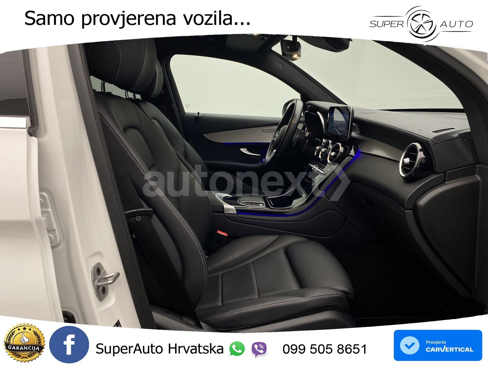 Mercedes GLC Coupe 300e (320 KS) 4MATIC 9G-TRONIC