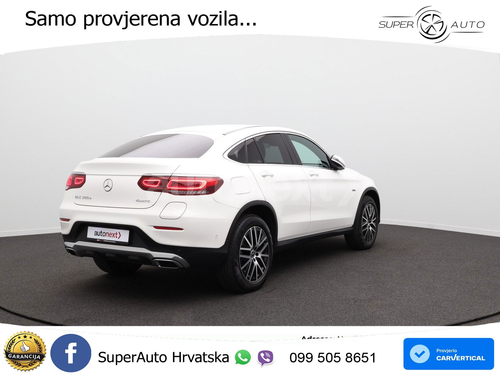 Mercedes GLC Coupe 300e (320 KS) 4MATIC 9G-TRONIC