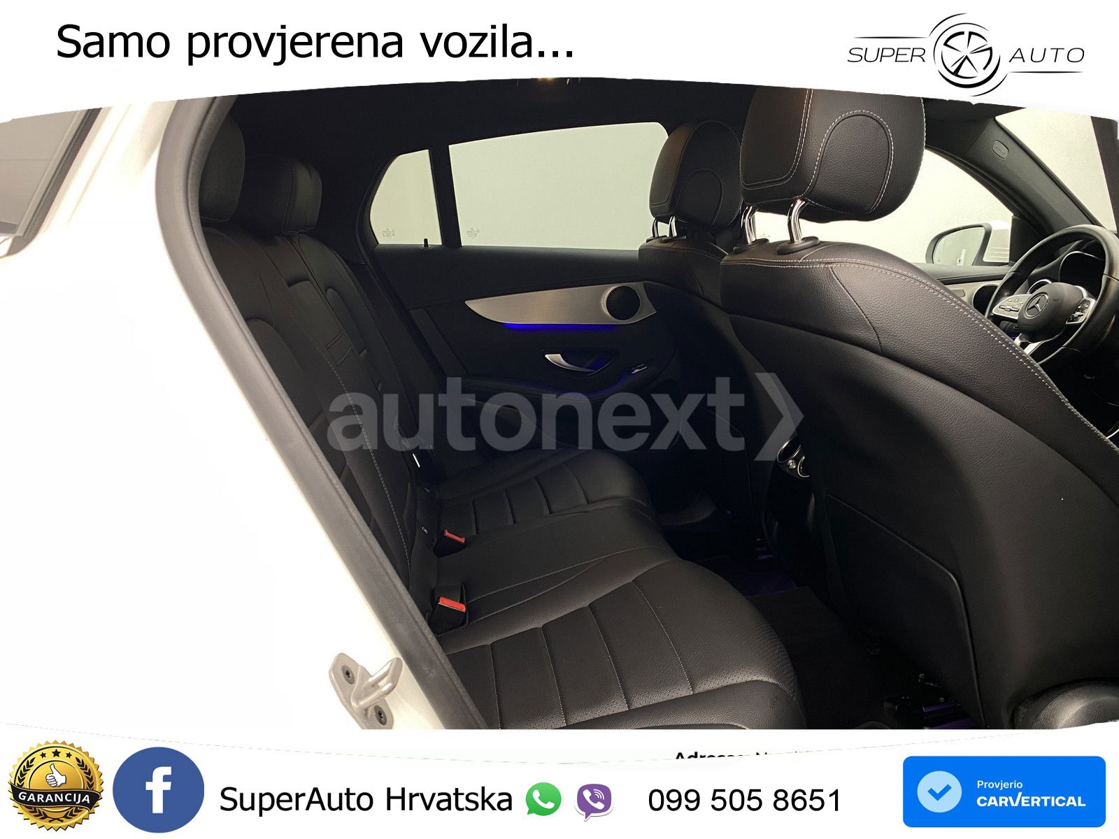 Mercedes GLC Coupe 300e (320 KS) 4MATIC 9G-TRONIC