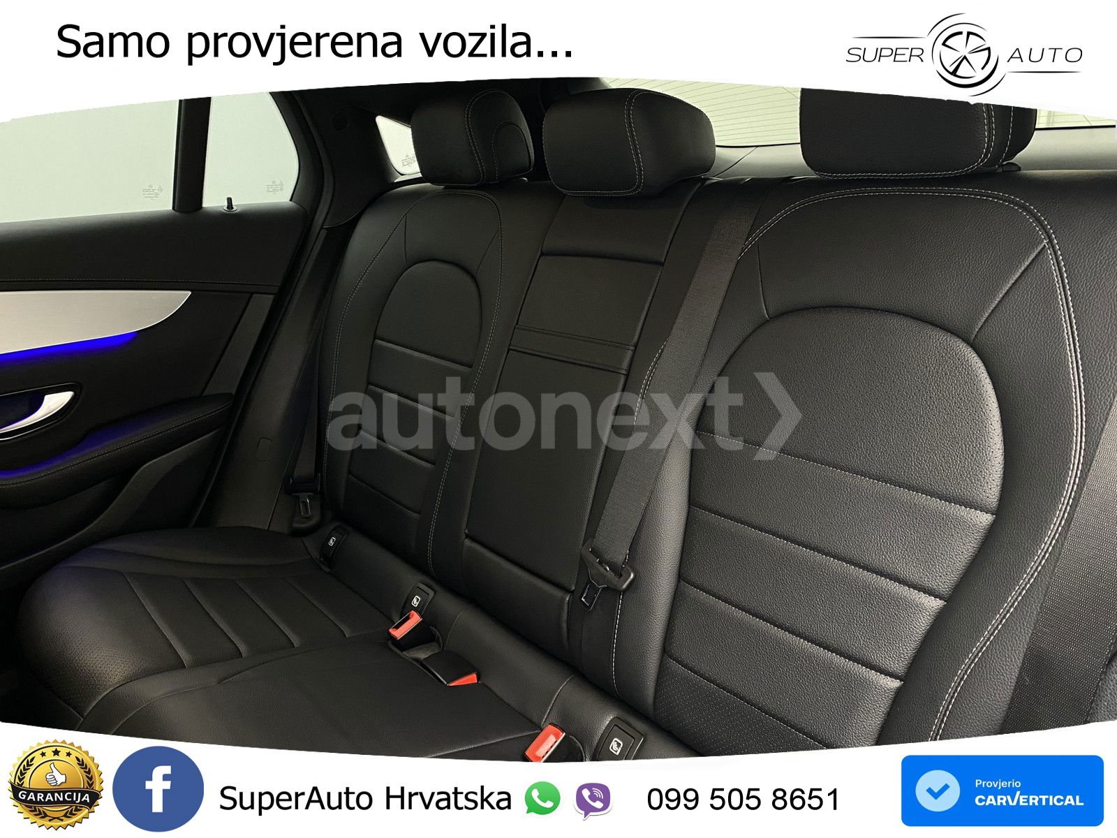 Mercedes GLC Coupe 300e (320 KS) 4MATIC 9G-TRONIC
