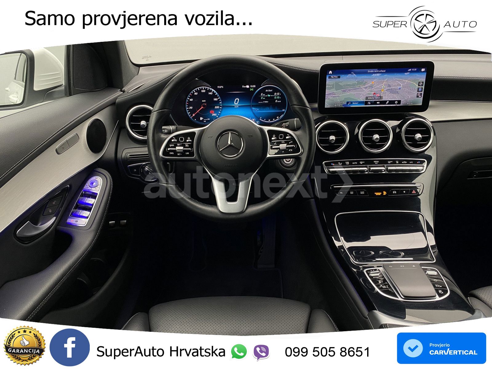Mercedes GLC Coupe 300e (320 KS) 4MATIC 9G-TRONIC