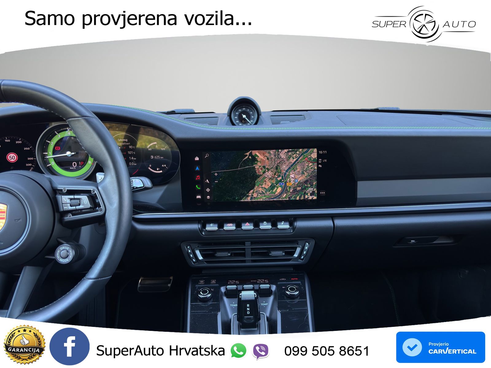 Porsche 911 Carrera 3.0 (385 KS) PDK