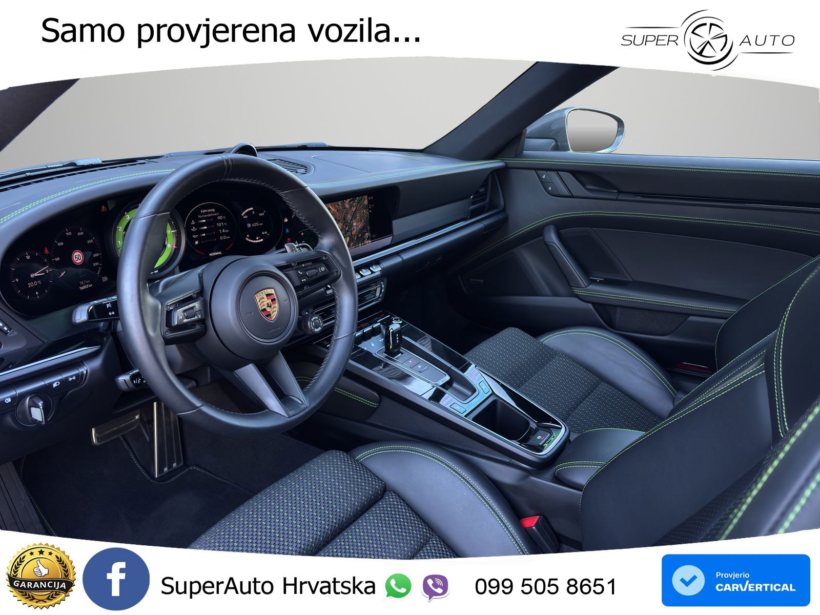 Porsche 911 Carrera 3.0 (385 KS) PDK