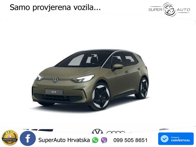 Volkswagen ID.3 Pro 62 kWh (204 KS)