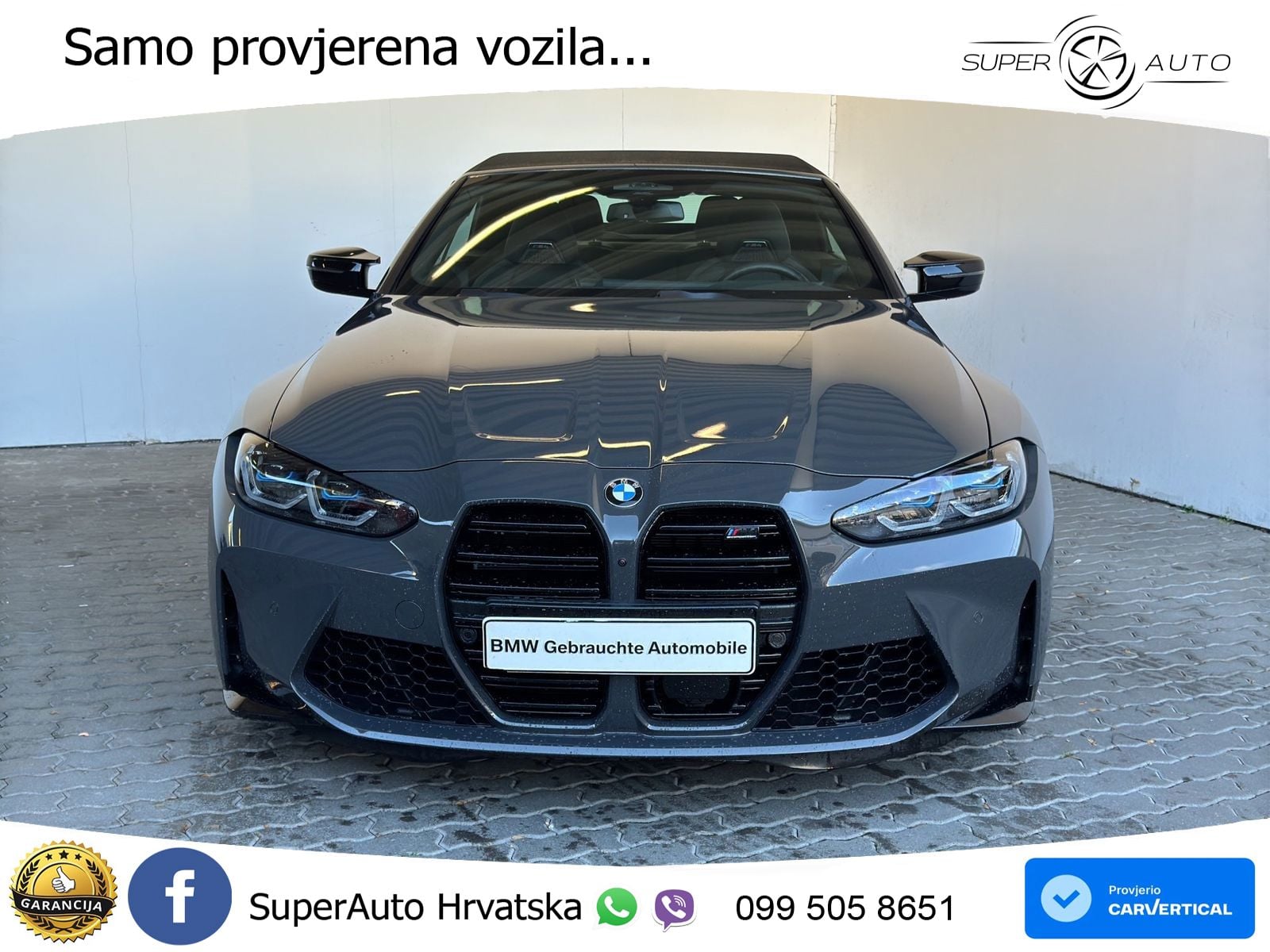 BMW M4 Convertible Competition 3.0 (510 KS) xDrive Steptronic