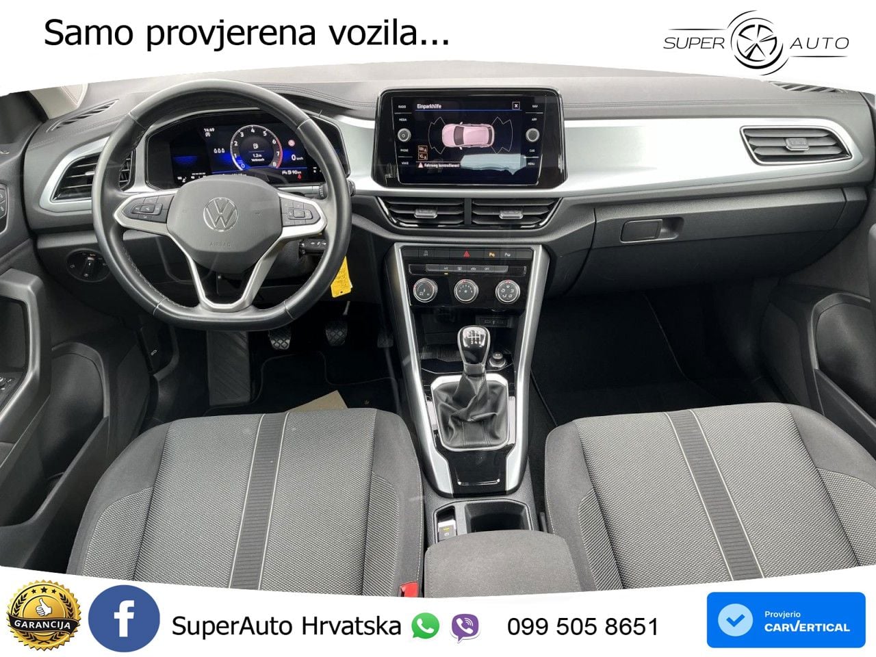 Volkswagen T-Roc I 1.5 TSI (150 KS)