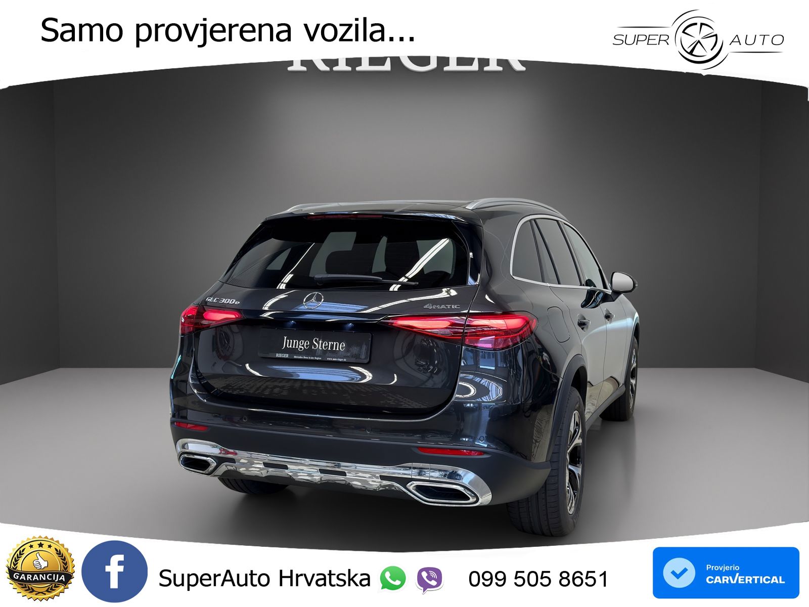 Mercedes GLC 300e (313 KS) 4MATIC 9G-TRONIC Avantgarde