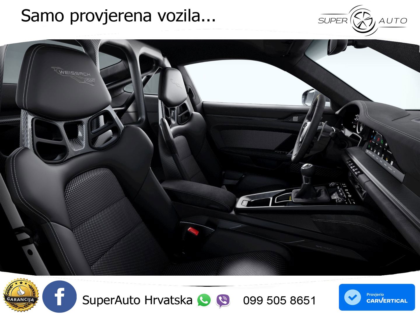 Porsche 911 GT3 RS 4.0 (525 KS) PDK