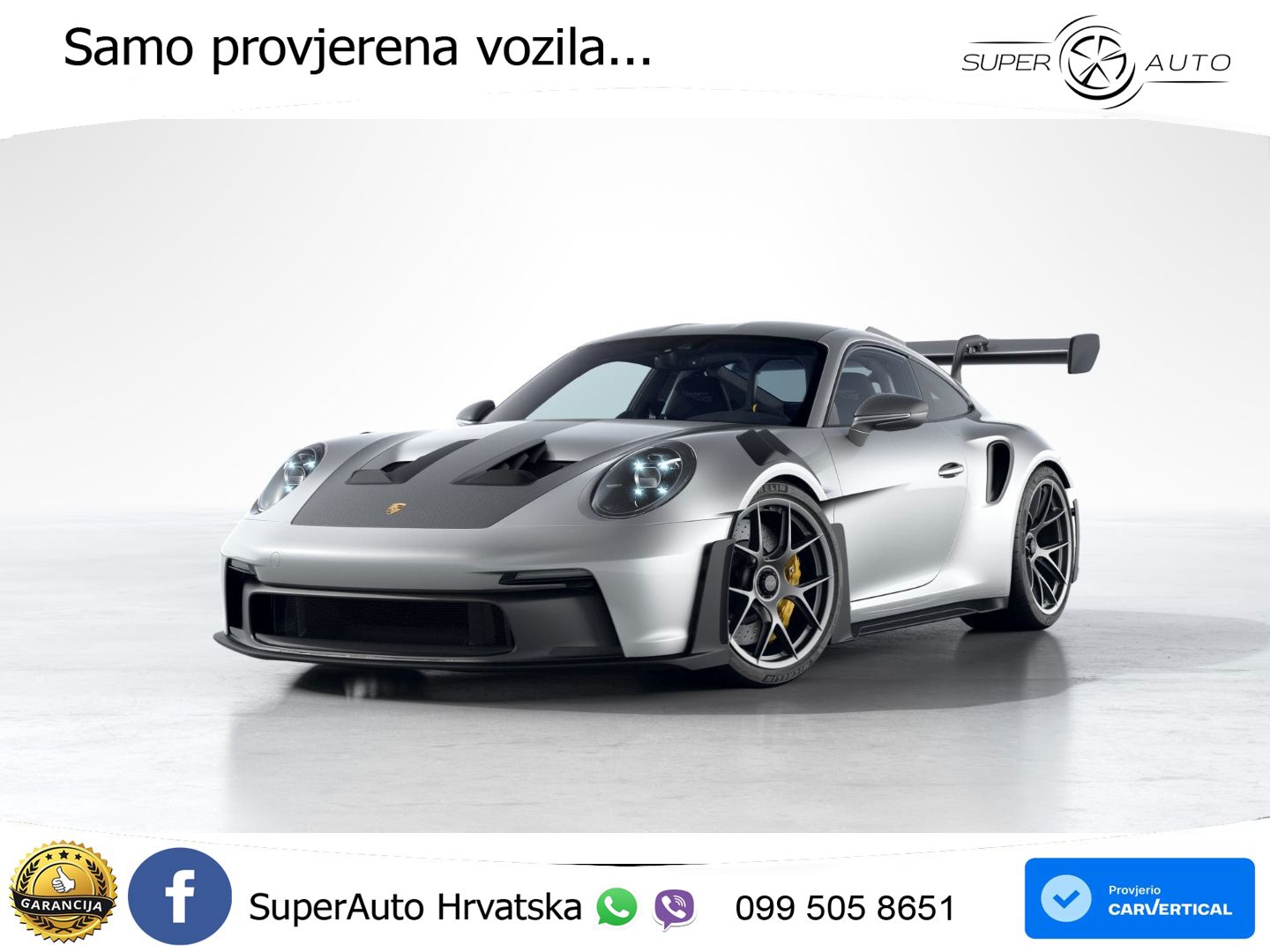 Porsche 911 GT3 RS 4.0 (525 KS) PDK