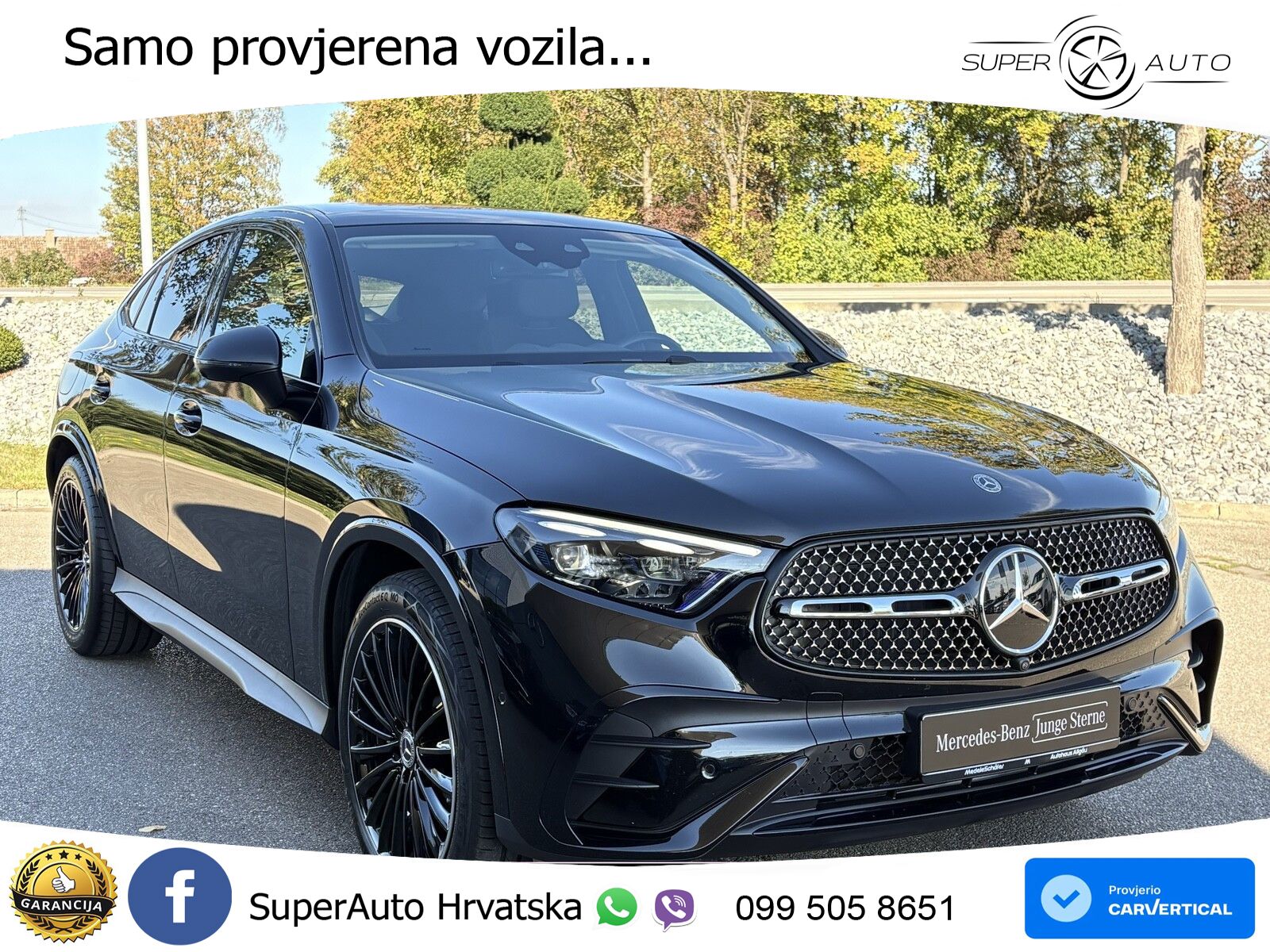 Mercedes GLC Coupe 200 (204 KS) 4MATIC 9G-TRONIC AMG ACC+GR SJED+360+PANO