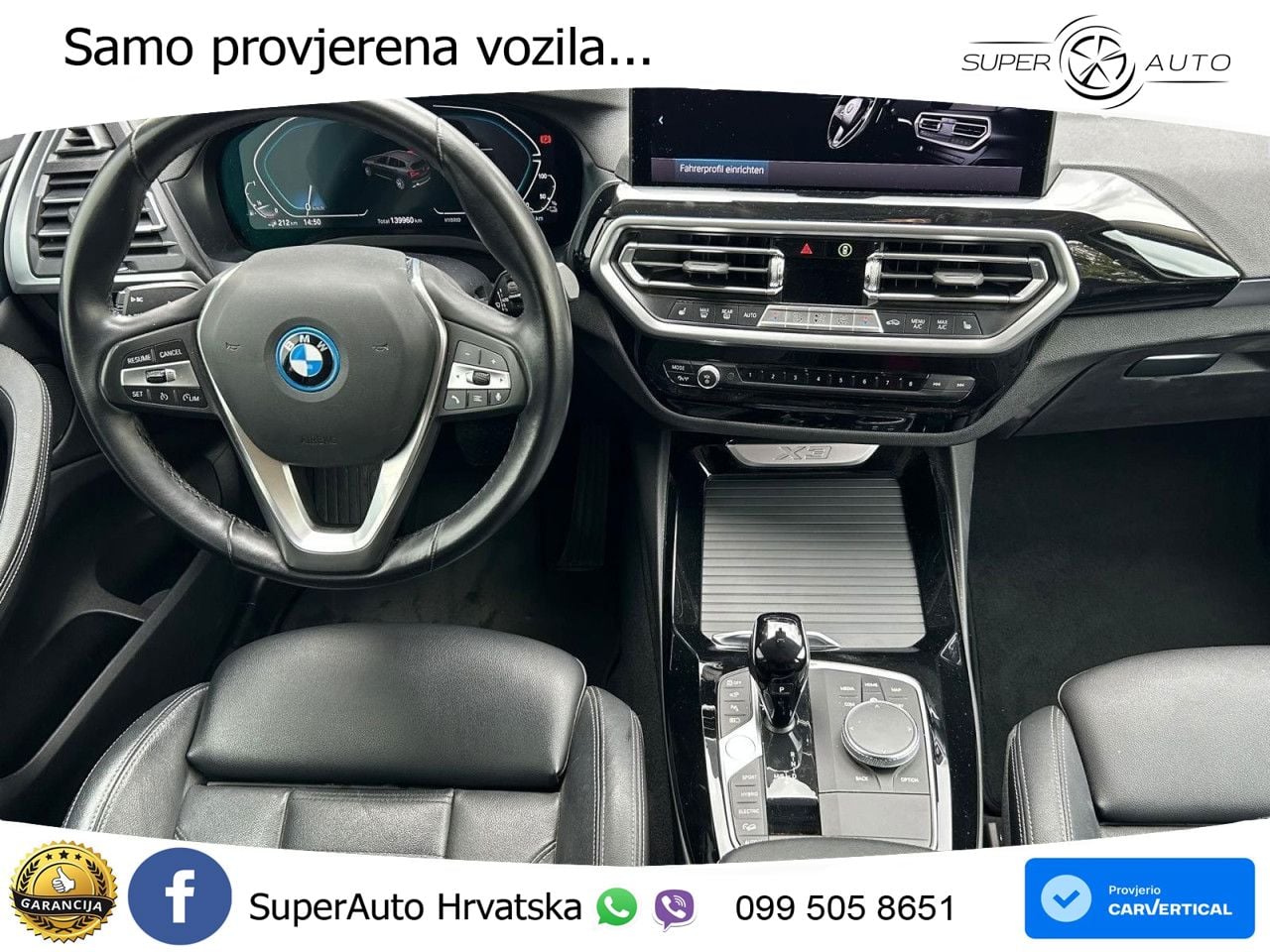 BMW X3 30e xDrive Steptronic