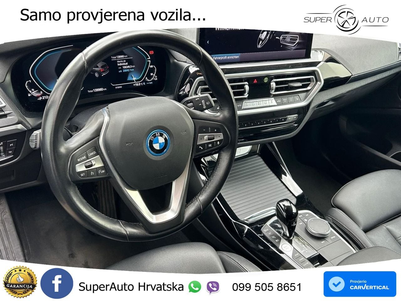 BMW X3 30e xDrive Steptronic