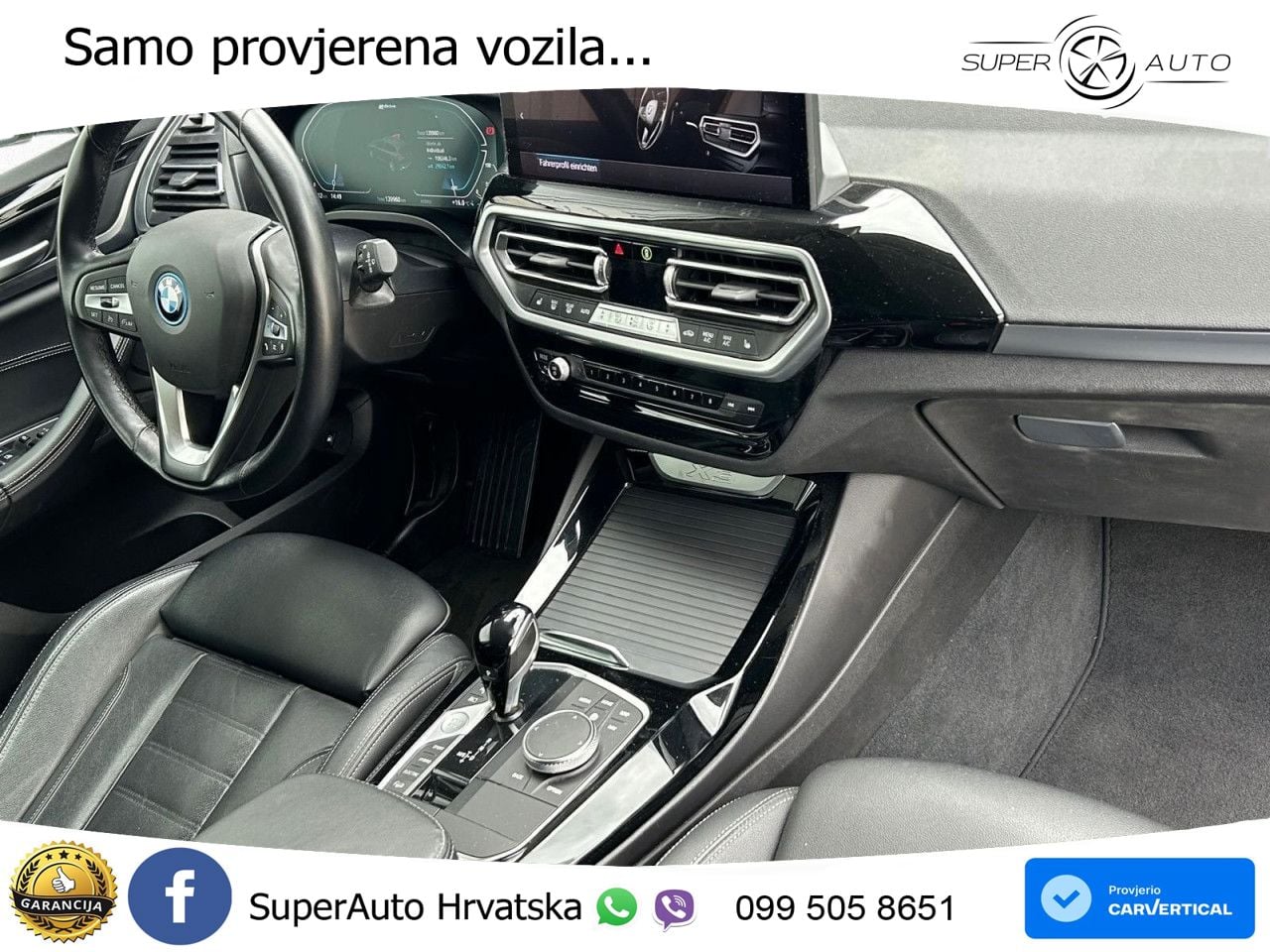 BMW X3 30e xDrive Steptronic