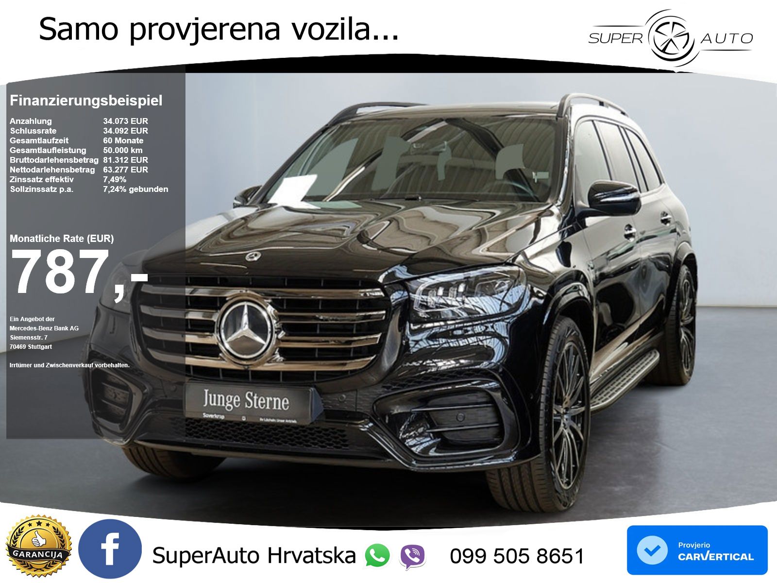 Mercedes-Benz GLS GLS 350d EQ Boost 4MATIC 9G-TRONIC AMG ACC+HEAD+4xGR SJED+360+PANO