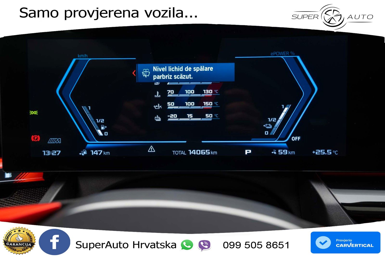 BMW M5 4.4 V8 (727 KS) xDrive Steptronic