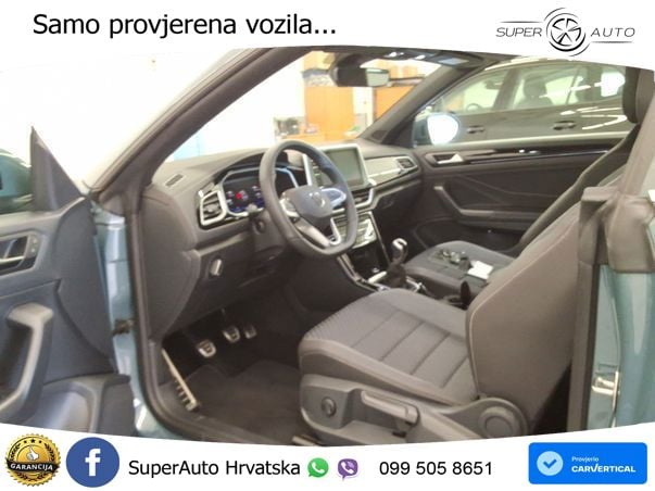 Volkswagen T-Roc 1.5 TSI (150 KS) R-Line LED+GR SJED+ACC