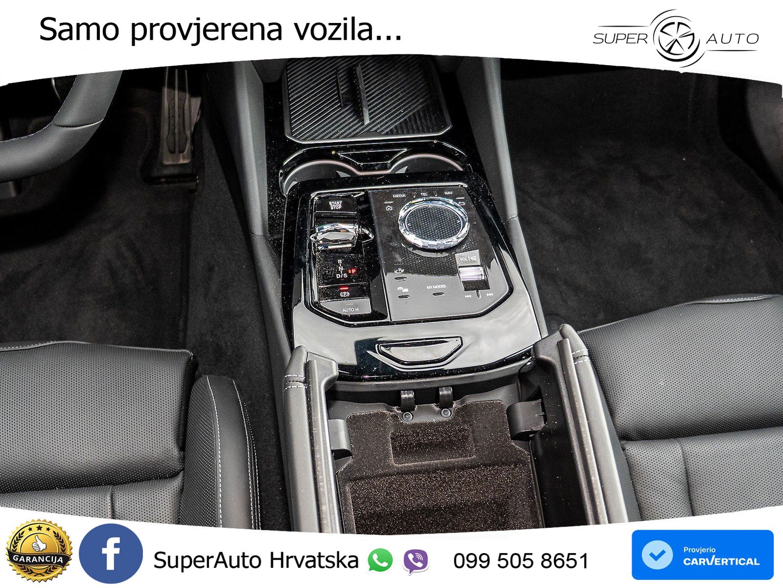 BMW 540d Touring (303 KS) xDrive Steptronic LED+GR SJED+ACC
