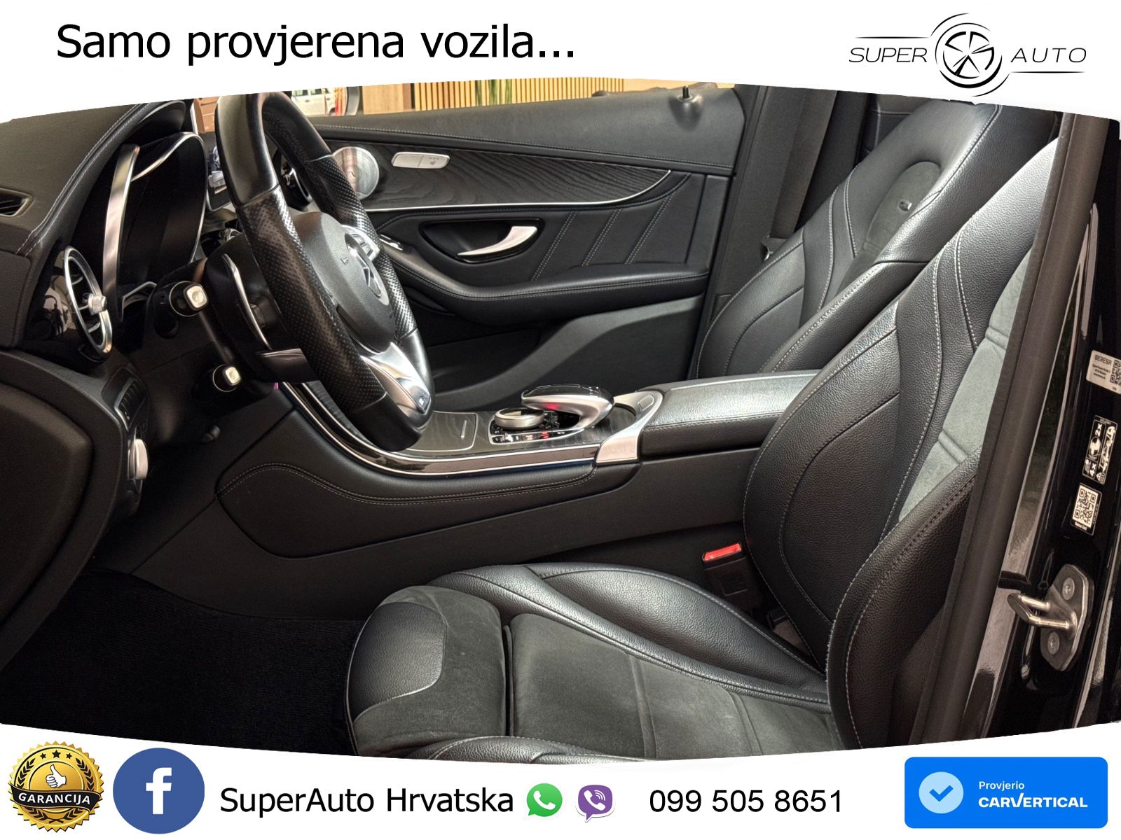 Mercedes AMG GLC 63 V8 (476 KS) 4MATIC+ MCT