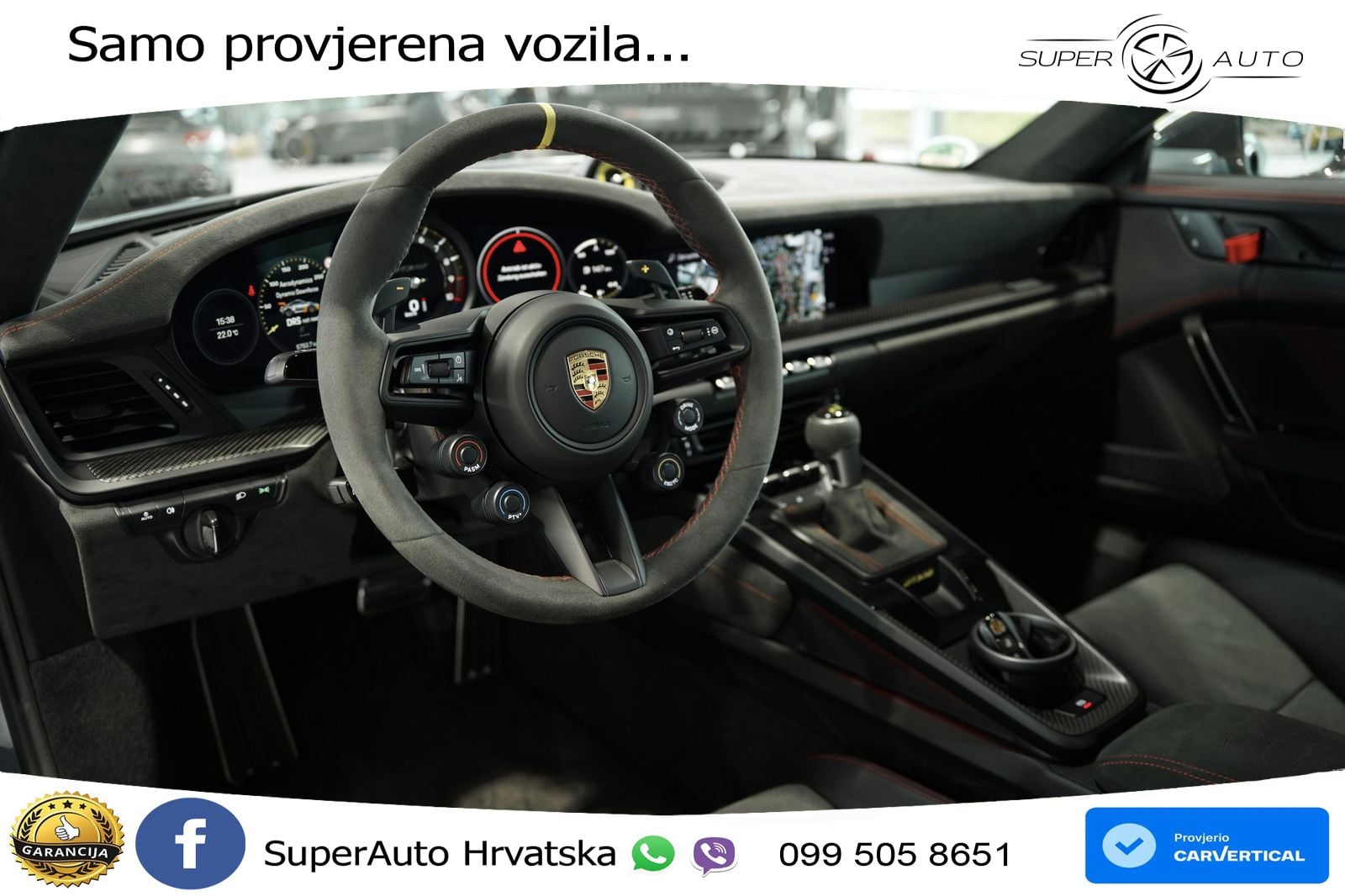Porsche 911 GT3 RS 4.0 (525 KS) PDK
