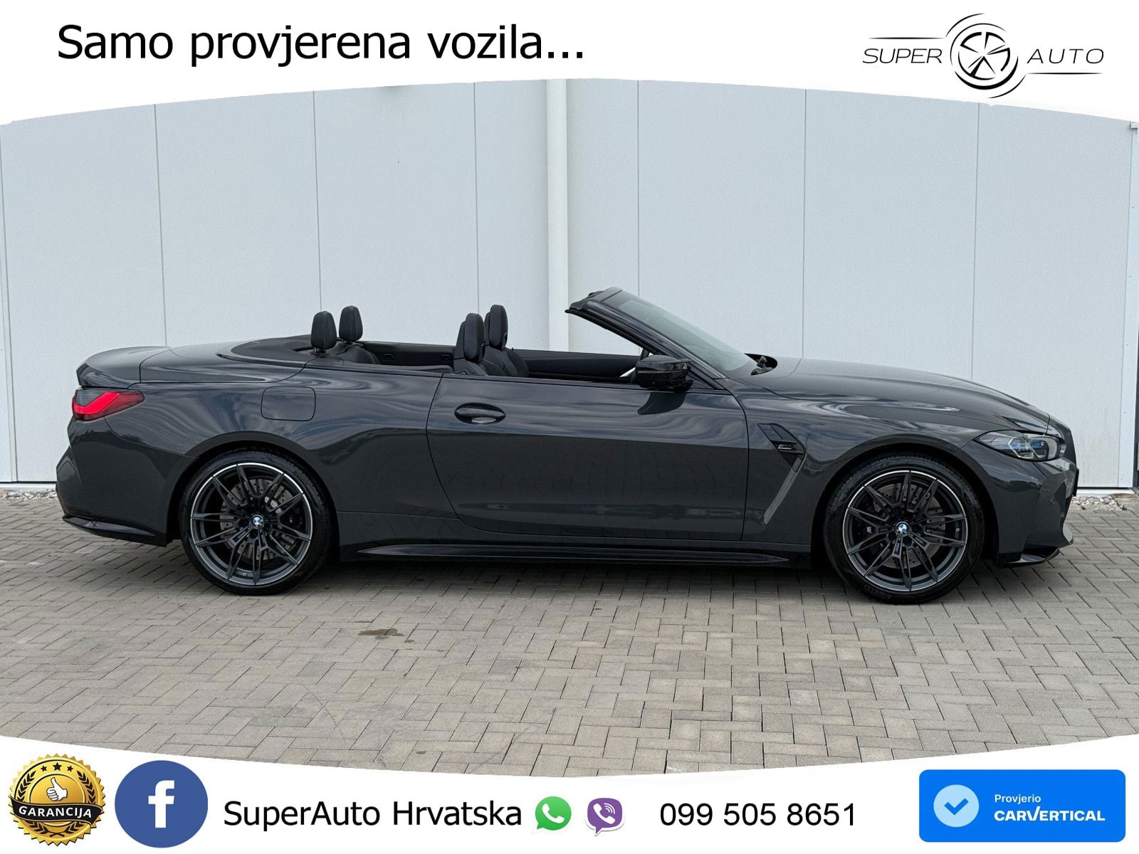 BMW M4 Competition 3.0 (510 KS) Steptronic