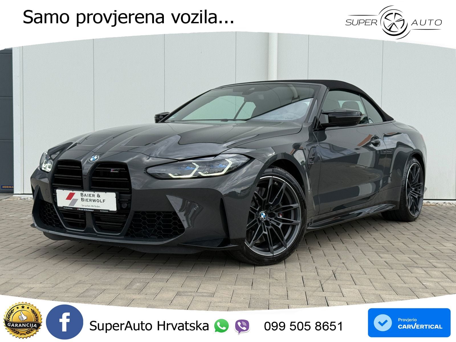 BMW M4 Competition 3.0 (510 KS) Steptronic